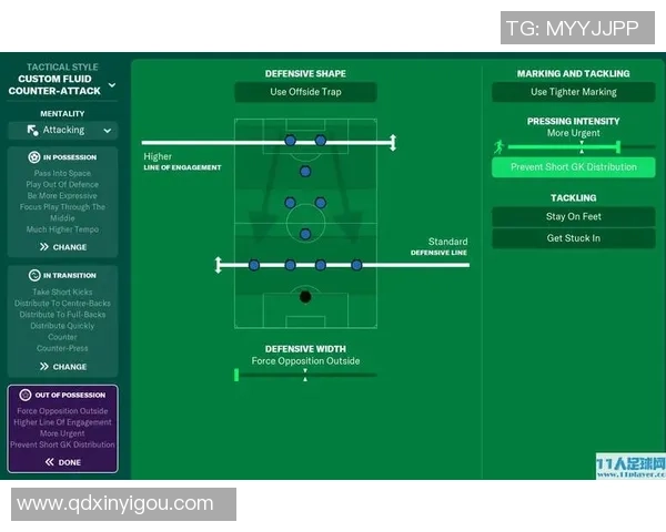 广州排球队区域防守战术解析与深度剖析